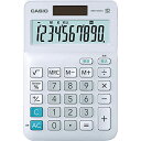 【マラソン最大46倍】カシオ スタンダード電卓 ミニジャストタイプ 10桁 MW-10VTC-N
