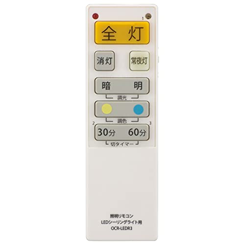 ڥޥ饽46ܡۥŵ 󥰥饤ȥ⥳ LED󥰥饤Ѿ⥳ 9б Ĵǽб OCR-LED...