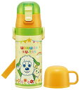 【マラソン最大46倍】スケーター 2WAY ストロー コップ付 ステンレス キッズ 水筒 350ml いないいないばあっ SKCP3-A