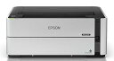 【マラソン最大46倍】エプソン プリンター エコタンク搭載 A4モノクロインクジェット PX-S270T FAX機能なし