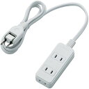【マラソン最大46倍】エレコム 電源タップ 雷ガード スウィングプラグ 3個口 1m ホワイト T-KS02-2310WH