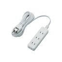 【マラソン最大46倍】エレコム 電源タップ 4個口 3m ホワイト T-S02N-2430WH