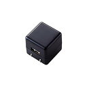 【マラソン最大46倍】エレコム オーディオ用AC充電器/CUBE/1A出力/USB1P/ブラック
