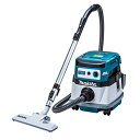 【マラソン最大46倍】マキタ(Makita) 乾湿両用 充電式集じん機 36V バッテリ・充電器別売 VC865DZ