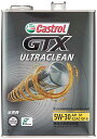 【マラソン最大47倍】カストロールエンジンオイルGTX ULTRACLEAN 5W-30 API SP 4L 4輪ガソリン車専用 部分合成油Castrol