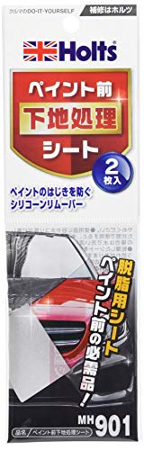 【5/1クーポン配布&ポイントUP】ホルツ 補修用品 脱脂用シート ペイント前下地処理シート 2枚入 Holts MH901