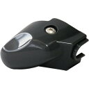 【マラソン最大46倍】シマノ (SHIMANO) リペアパーツ ベルクランクカバー (ブラック) & 固定ボルト SG-3S40 SG-3R55 SG-3R45...