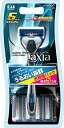 【マラソン最大46倍】貝印 KAI RAZOR axia(カイ レザー アクシア) 5枚刃カミソリ コンボパック 5P
