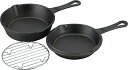 【マラソン最大46倍】和平フレイズ 鉄スキレット キャンプ ヘビーズ コンボセット 15cm IH対応 燻製用アミ付 HR-7967