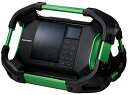 【マラソン最大46倍】HiKOKI(ハイコーキ) 14.4V 18V共用 コードレスラジオ 充電式 Bluetooth機能搭載 AC100V使用可 蓄電池・充電器別売