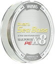 【マラソン最大46倍】VARIVAS(バリバス) ライン アバニ シーバス PE マックス パワー X8 8本 150M 1号 20.2LB ステータスゴールド