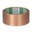 【マラソン最大46倍】ニトムズ 銅箔テープ 38mm×5m J3160