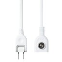 【マラソン最大46倍】エレコム 電源タップ 延長コード 2.5m ほこり防止シャッター付き マグネットタイプ 極性対応 3ピンプラグ接続可能 ホワイト T-X01M-