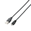 【マラソン最大46倍】エレコム USBケーブル 【microB】 USB2.0 (USB A オス to microB オス) PlayStation4対応 1m ブ(4)