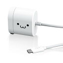 【マラソン最大46倍】エレコム 充電器 15W Type-Cケーブル 1.5m 【 Android/タブレット 対応 】 ホワイトフェイス EC-AC05WF