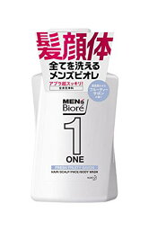 【マラソン最大47倍】メンズビオレ ONE オールインワン全身洗浄料 フルーティーサボンの香り ポンプ 480ml