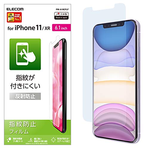 5/1ݥ&ݥUPۥ쥳 iPhone 11 / iPhone XR ե [椬Ĥˤ] ɻ ȿɻ PM-A19CFLF