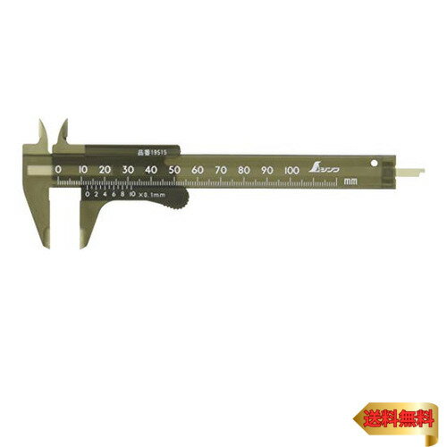 シンワ測定(Shinwa Sokutei) プラスチックノギス ポッケ 100mm 19515