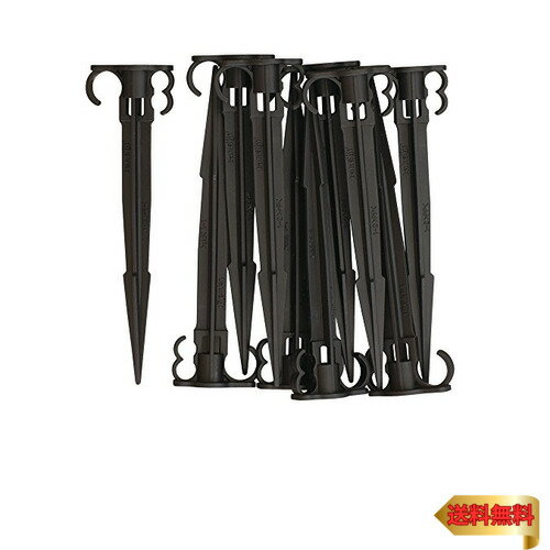 タカギ(Takagi) 自動水やり パーツ 兼用ホルダー ホース・チューブを固定 GKA101 【安心の2年間】