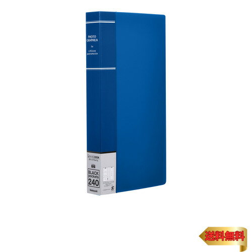 ナカバヤシ ポケットアルバム フォトグラフィリア 240枚 L判 ブルー PHL-1024-B