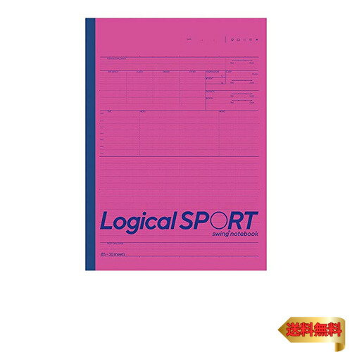 ナカバヤシ ロジカル スポーツノート B5 ピンク ノ-B590AP