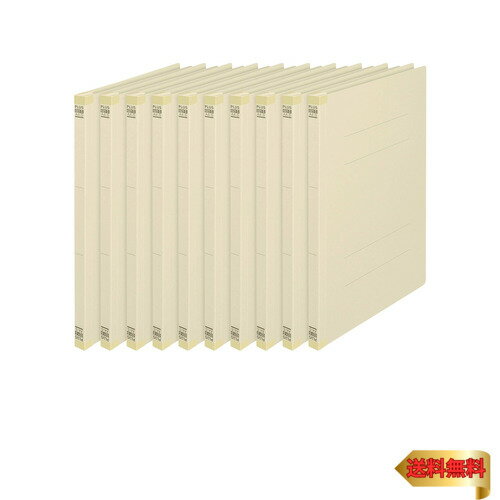 プラス 背補強フラットファイル A4縦 2穴 10冊 アイボリー No.021S 79-433