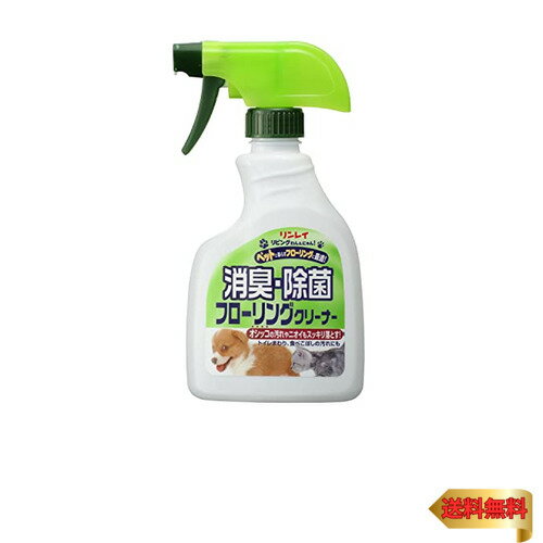リンレイ リビングわんにゃん 消臭・除菌フローリングクリーナー 400ml