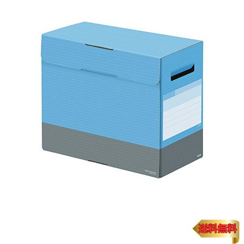 プラス ファイルボックス フタ付き A4横 背幅150mm デジャヴ スカイブルー 76-451