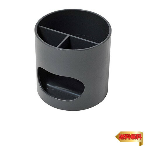 PLUS(プラス) ペン立て ウィッティ・パーティ ダークグレー WP-110N 30-755