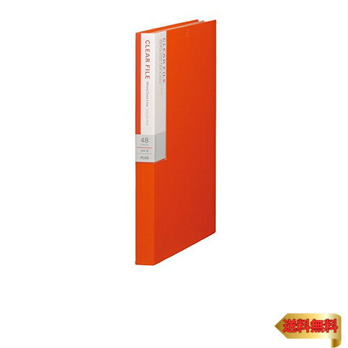 プラス クリアファイル A4縦 48ポケット デジャヴ 89-707 トマトレッド