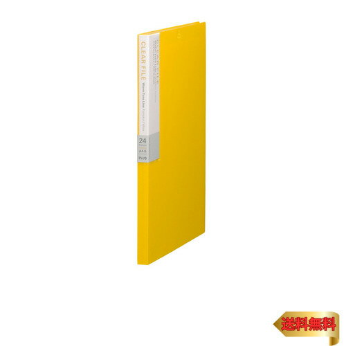 プラス クリアファイル A4縦 24ポケット デジャヴ 89-605 パンプキンイエロー