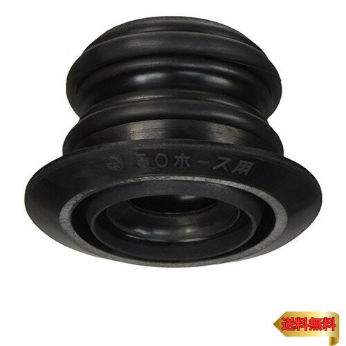 SANEI 流し部品 ホース用クリーンパッキン VP・VU50兼用 ホース固定 H62A-90