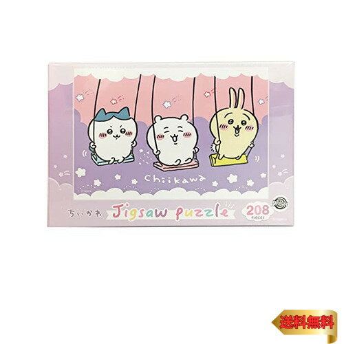 エンスカイ(ENSKY)ジグソーパズル 208ピース ちいかわ ブランコ 208-082