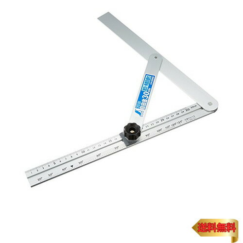 シンワ測定 アルミ自由金 30cm 筋交 角度目盛付き 62660