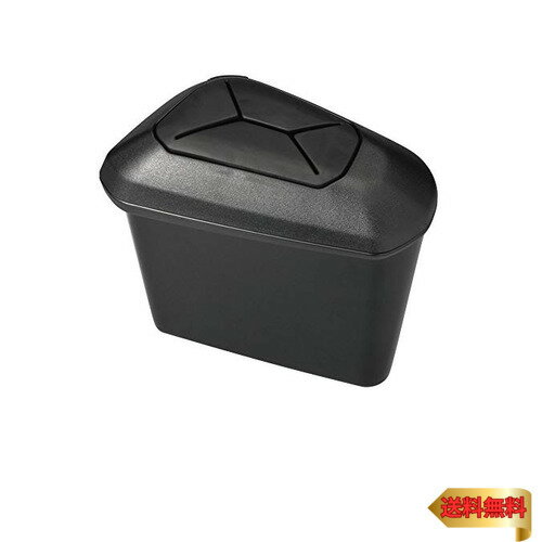 カーメイト(CARMATE) 車用 ゴミ箱 プリウス(ZVW30系)専用 NZ512