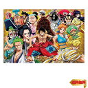 エンスカイ 1000ピース ジグソーパズル ワンピース ワノ国 参(50x75cm)