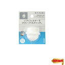 SANEI トップフィルターフリー 泡沫パイプ用 水はね防止 簡易ろ過 ゴミをキャッチ PM2020-L-W ホワイト