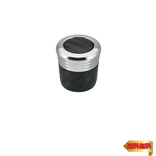 カーメイト(CARMATE) 車用 リアワイパーボルトキャップ カーボンルック LS396