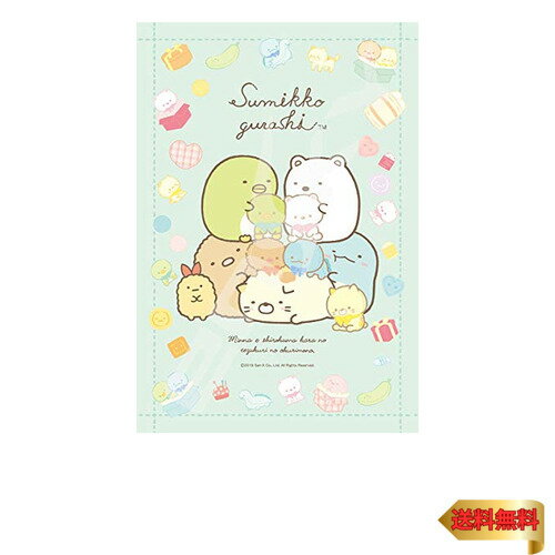 エンスカイ 300ピース ジグソーパズル すみっコぐらし しろくまのてづくりぬいぐるみ(26x38cm)