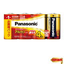 パナソニック 単1形アルカリ乾電池 4本パック LR20XJ/4SW