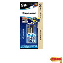 パナソニック エボルタNEO 9V 角形 アルカリ乾電池 6LR61NJ/1B