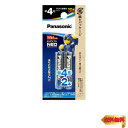 パナソニック エボルタNEO 単4形アルカリ乾電池 2本パック LR03NJ/2B|詳細画像