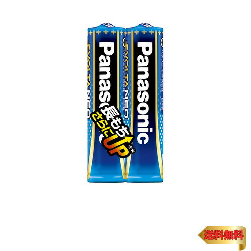 パナソニック エボルタNEO 単4形アルカリ乾電池 2本パック LR03NJ/2S