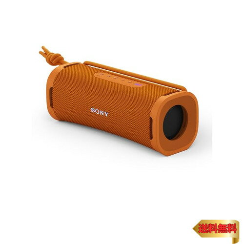 ソニー ワイヤレススピーカー SRS-ULT10 :防水 IP67/ ULT FIELD 1/パワフル重低音/ロングバッテリー 12時間/ SR