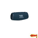 JBL XTREME3 Bluetoothスピーカー IP67防塵防水/パッシブラジエーター搭載/耐衝撃バンパー付き ブルー JBLXTREME