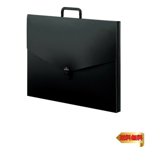 セキセイ アルタートケース A2 2ツ折り ART-700W