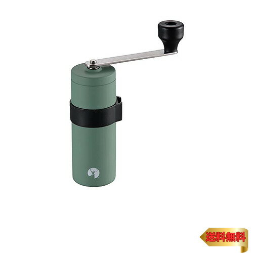 パール金属(PEARL METAL) キャプテンスタッグ 日本製 コーヒーミル セラミック刃 ハンディータイプ Sサイズ 18-8 ステンレス製