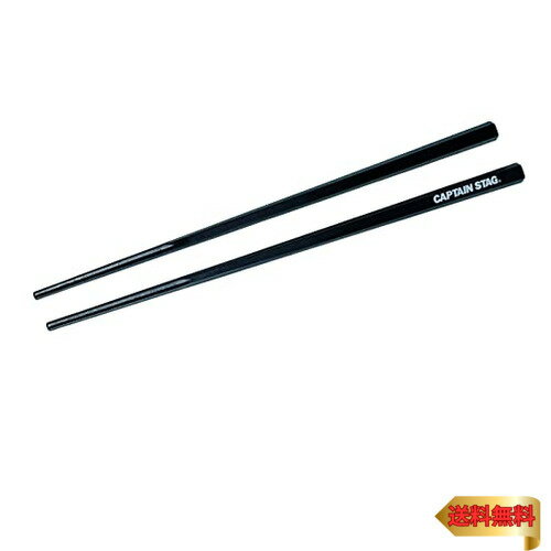 ץƥ󥹥å(CAPTAIN STAG) Ȥ Ϥ SPS Ǯ ޳Ȥ 21cm  PENTAS UH-3040