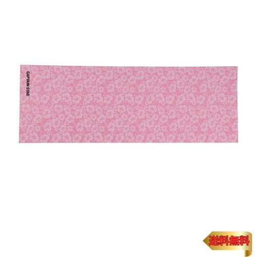 キャプテンスタッグ(CAPTAIN STAG) 筋トレ エクササイズ フィットネス ヨガ ヨガマット 61×173cm 厚さ0.6mm ハイビス キャプテンスタッグ(CAPTAIN STAG) 筋トレ エクササイズ フィットネス ヨガ ヨガマット 61×173cm 厚さ0.6mm ハイビス