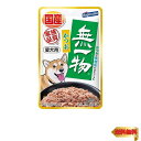 はごろも ドッグフード (国産) 愛犬用 無一物 パウチ かつお 60x12個 (まとめ買い)